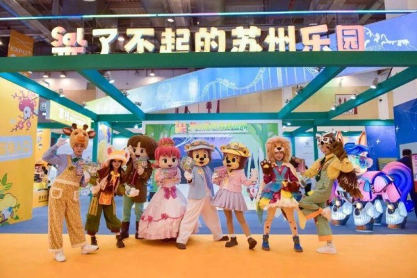 多元IP亮相文博会,苏州高新区城市文化可触可玩