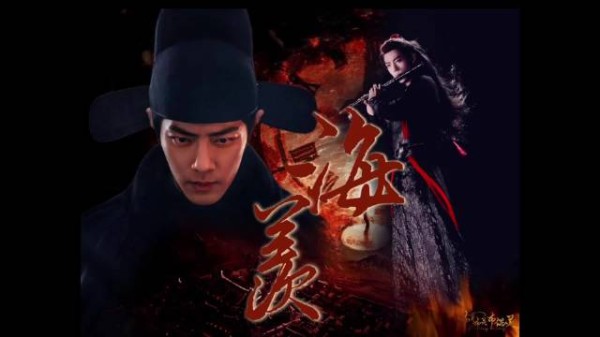 一面正的邪、一面邪的正!都太精彩!肖战的演技绝了!