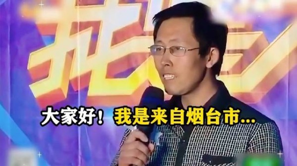 《我是大明星》舞台,选手李根演唱《快乐老家》,独特的“根式唱法”一出…