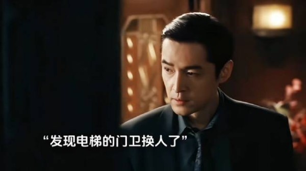 会26种语言为什么要干门童啊?
