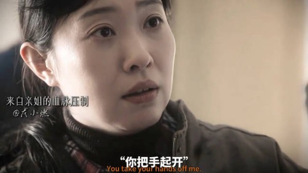 不像演得，太真实了！来自亲姐的血脉压制
