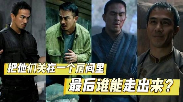 林科灯避寒话题引发网友胡思乱想