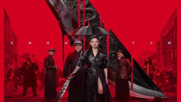 极限反杀!2025动作大片高燃对决,情绪拉满绝不留情!