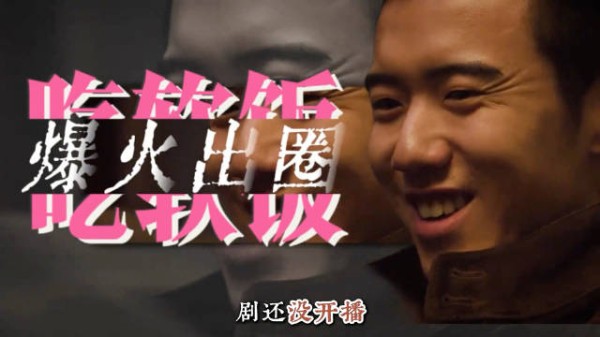 龙傲天爆改情感大师!为救初恋劫持富婆不成反做软饭男,好笑又带感