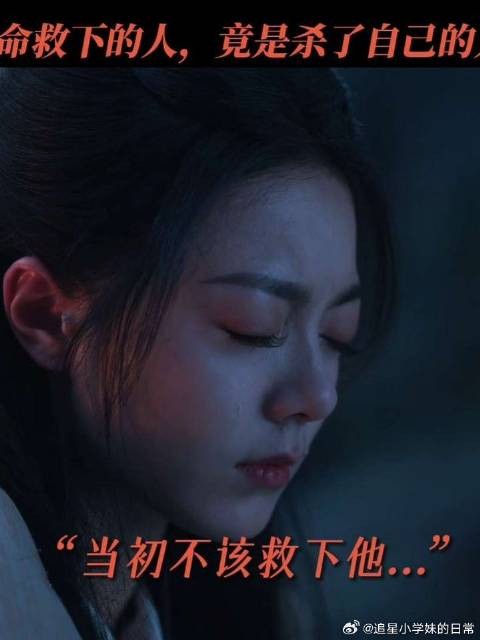 这大黑锅我裴某绝对不背!