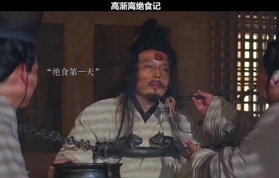 还得是美人计好使呀!