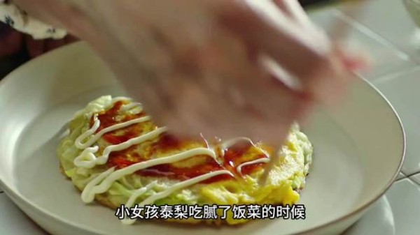 《小森林》女主妈妈用煎饼布丁藏爱,长大后她才懂