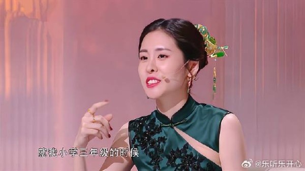 张碧晨讲述小时经历,被人陷害,直接陷入孤立!