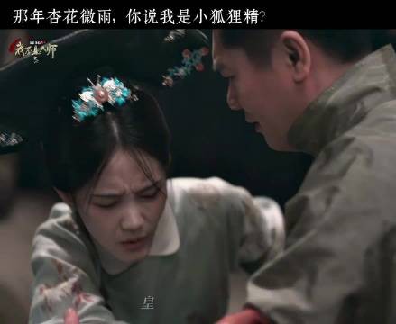 《我不是大师》拍透幸福者退让,不争输赢守住幸福