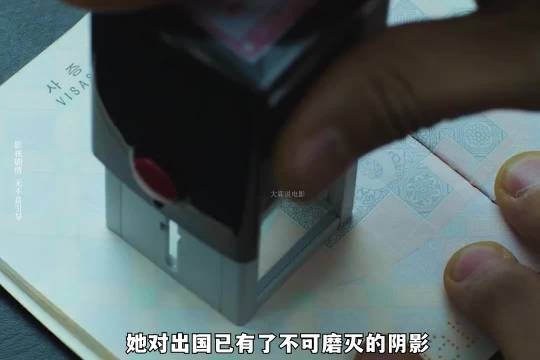 她走了700多天的回家路,终于见到了日思夜想的女儿…