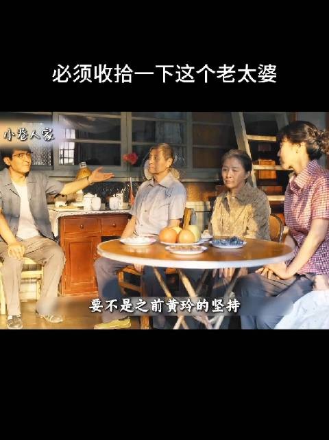 黄玲能同意，她完全理解作为母亲的无奈