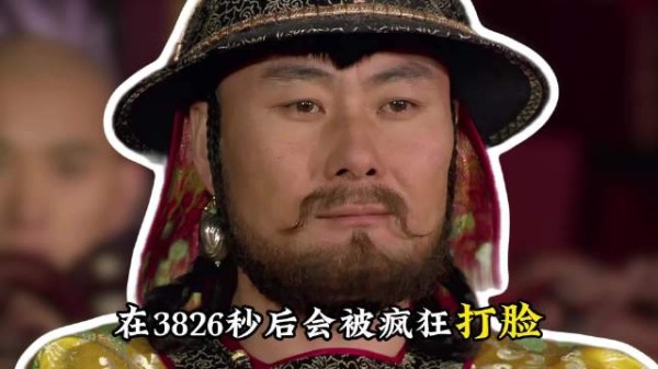 胧月一出手,多少人遭殃,真不愧是大魔王!