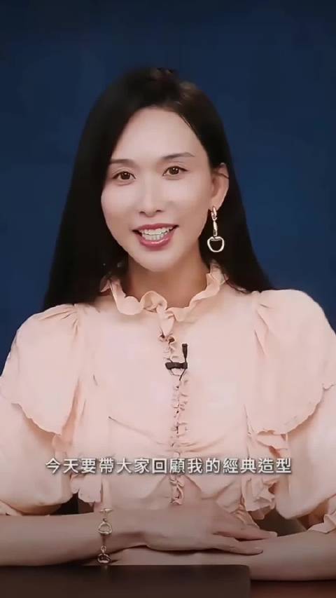 林志玲婚后被指医美变样，眼睛无神身形消瘦