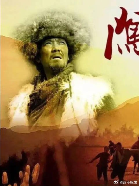 一郎愧疚选择自杀结束了生命