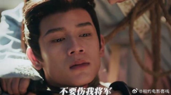 记住几下挨几下