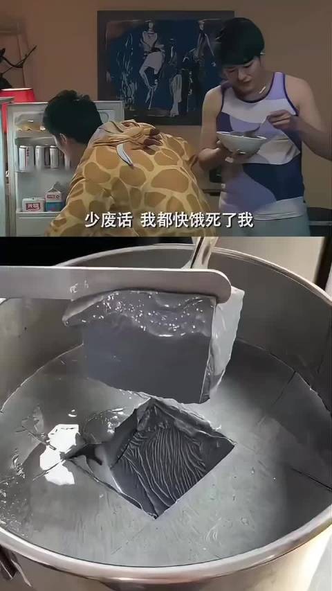 “原来爱情公寓里的水泥是真实存在的… ”