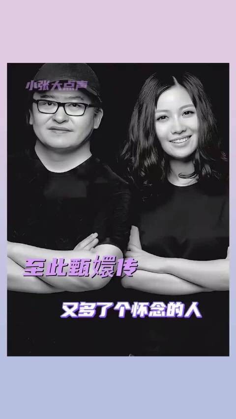 王晶表示据他所知,刘欢生病很久了,说完,王晶就没有再继续说…