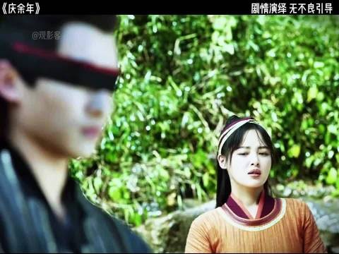 北齐圣女不仅人美,实力也是强的一批 ! 庆余年 辛芷蕾
