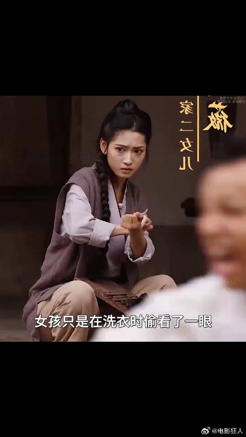 因为一个片段追完整部剧8jqv