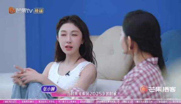 谢娜和张小婉聊起出道时间怎么界定的时候…