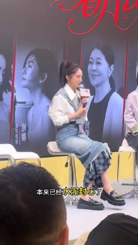 很多人对再婚这件事,总带着刻板印象,觉得女性再婚…