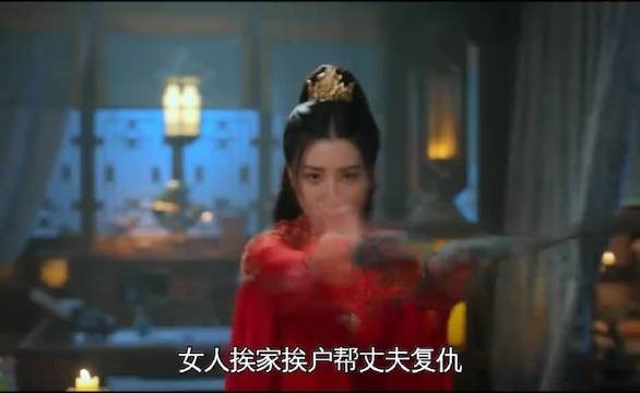 苏太乙放弃长生，把自己的骨头换给师父！ 任嘉伦 王鹤润——佳偶天成