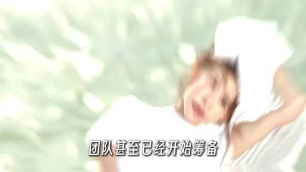 林志玲任台争议机构董事,八天从万众期待到人间蒸发