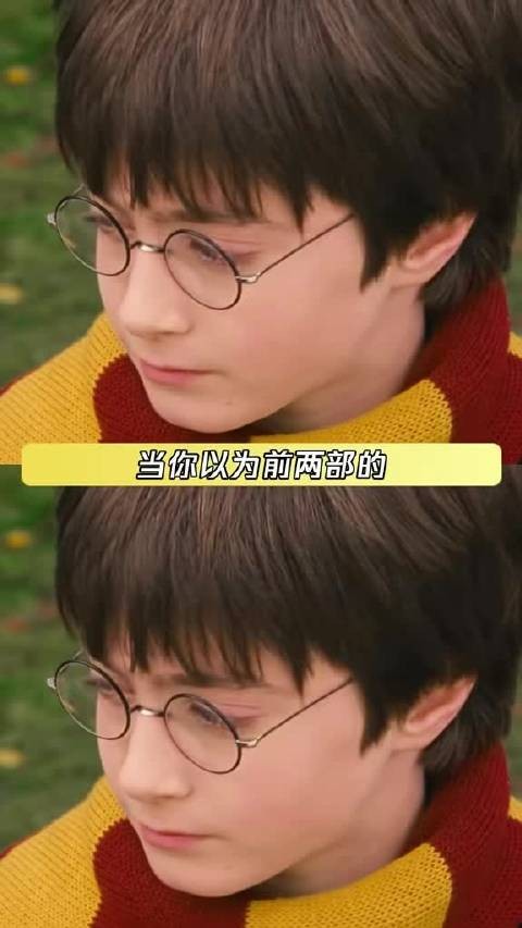 我嘞个唇红齿白微分碎盖救世主啊