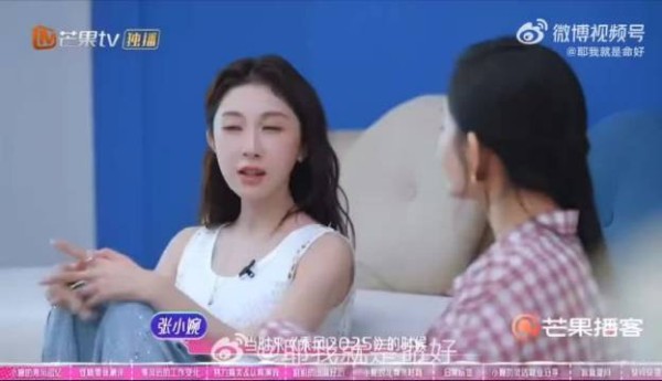 谢娜说出道作品即快乐大本营