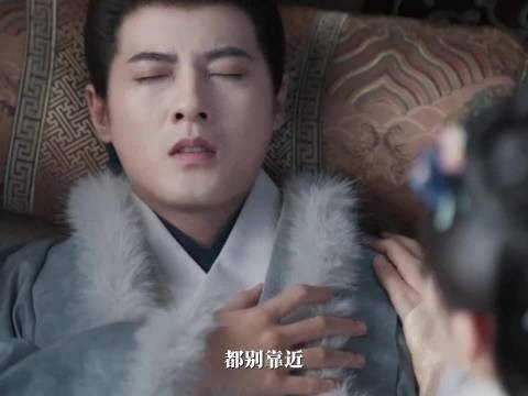 爷和兰香终于…二爷病重下线