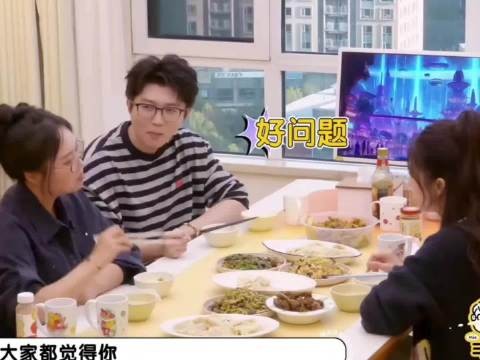 是需求也是对自己的保护,张维伊是很适合结婚的人…
