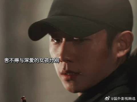 英路再也没有他了