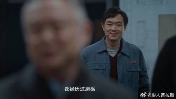 董事长突然出现,和小伙零互动,众人开始怀疑传言真假