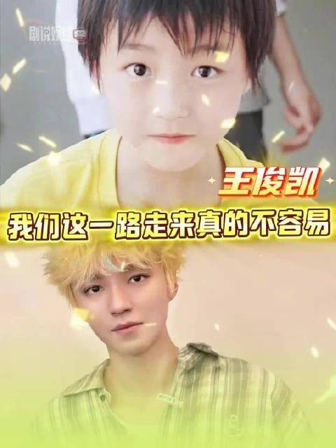 翻看新旧对比一眼就能读懂时光的力量…