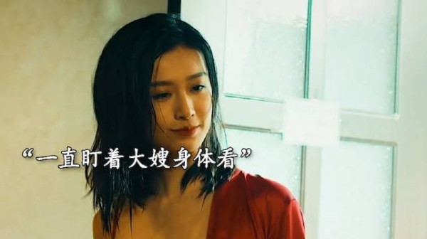 悍匪用别人的同情心为自己搞车,简直太可恨了