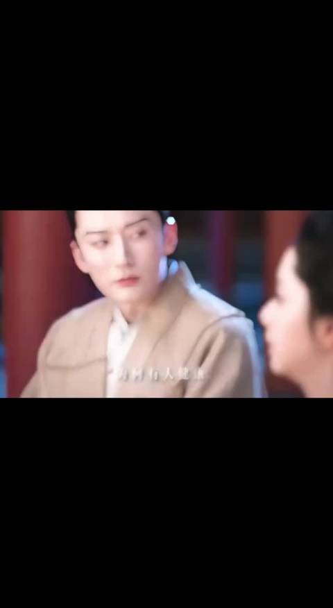 天道无常,何为不同