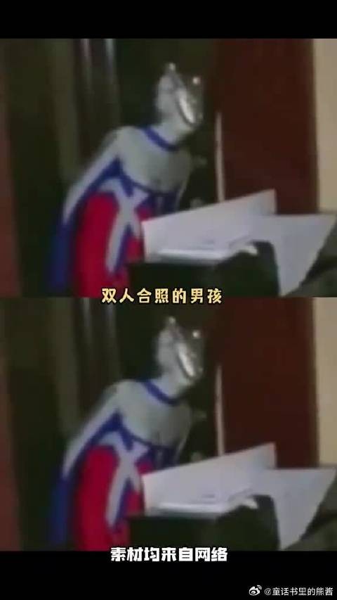 我们就是这么可爱啊
