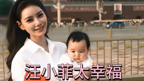 马筱梅国庆晒娃太爱国,贤惠不输大S,汪小菲娶对了人