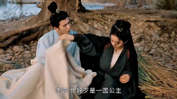 度华年赵今麦张凌赫演绎欢喜冤家见面互怼