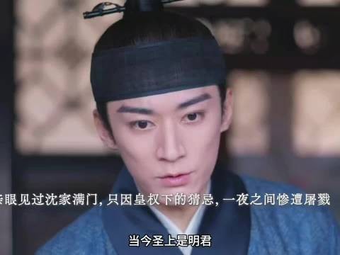 不是两人不爱,而是道不一样