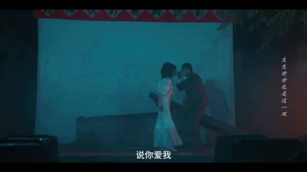 李一桐新剧双面演绎江曼玉，明艳破碎无缝切换