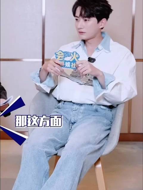 刘学义分享拍吻戏的经验 都三十好几了能没经验吗哈哈哈