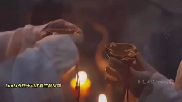 兰香林锦岐接吻圆房,放下恩怨祸福共担