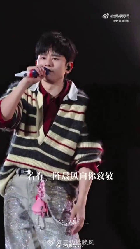 这是什么奇妙缘分,安检员和星星之间的双向默契太好玩