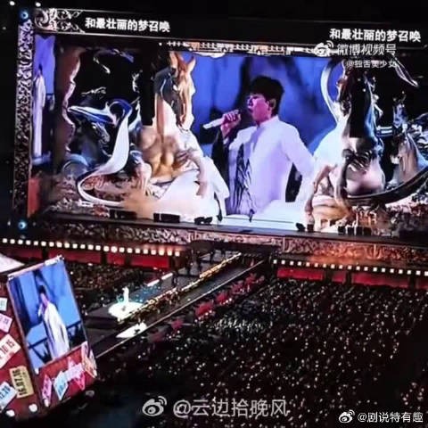 没有一点防备直接被安检员拿捏了，瞬间就被认出来啦