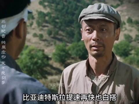 人才啊 ,大家说说现在都堵在哪条道上了?