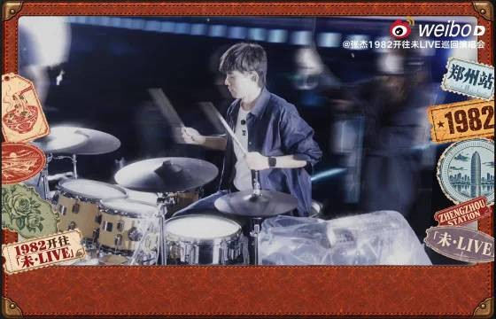 亲眼见证张杰的舞台实力，嗓音饱满富有力量，一首首金曲唱响，治愈又震撼