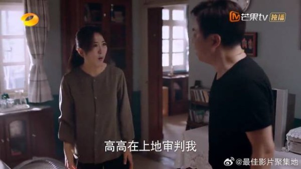 亲妈看到全家福 又开始发疯口不择言,竟指责儿子害死妹妹!