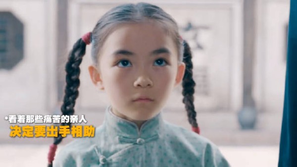 李现携手李一桐为死者讨公道,以其人之道还治其人之身也太解气了!