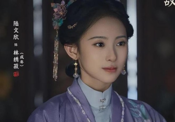 《兰香如故》大结局:林锦岐50岁就病逝,有很大原因是栽在这个妹妹手上